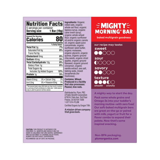 Apple + Cinnamon Bar - Image 2
