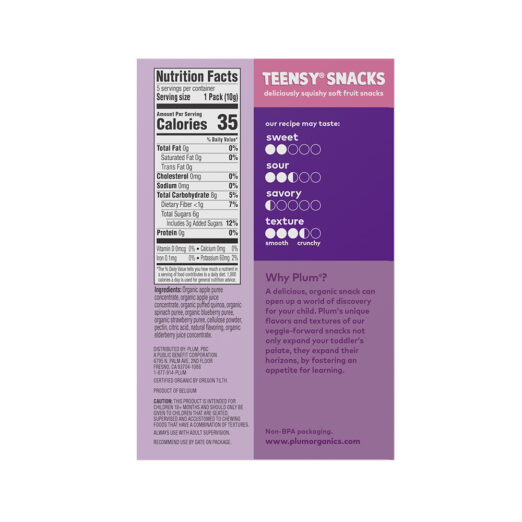 Berry Teensy® Snacks with Puffed Quinoa - Image 2