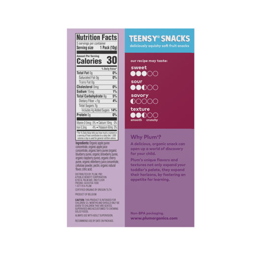 Mixed Berry Teensy® Snacks - Image 2