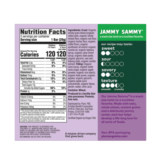 Jammy Sammy® Apple, Kale + Oatmeal - Image 2
