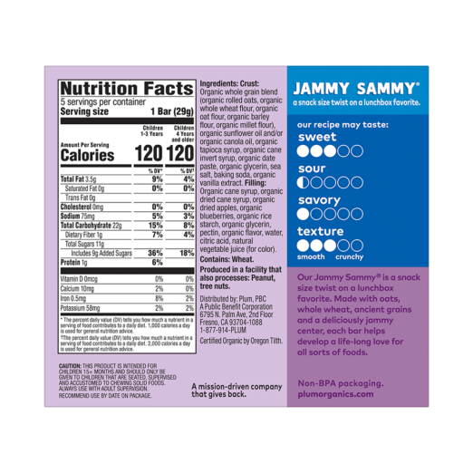 Jammy Sammy® Blueberry + Oatmeal - Image 2