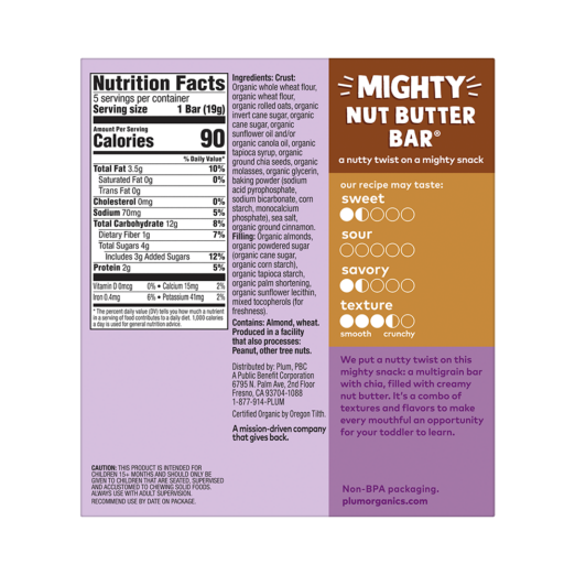 Mighty Nut Butter Bar® Almond Butter - Image 2