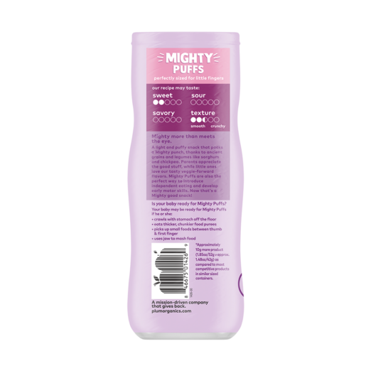 Mighty Puffs™ Beet + Strawberry - Image 2