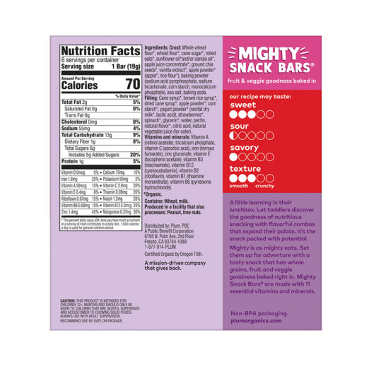 Strawberry Mighty Snack Bars® - Image 2