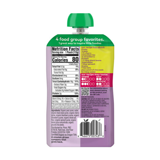 Pear, Black Bean, Cherry, Blackberry, Strawberry, Oat + Spinach - Image 2